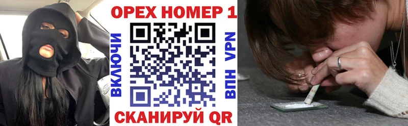 COCAIN 97% Смоленск