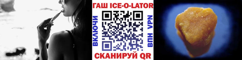 Гашиш индика сатива  что такое наркотик  кракен маркетплейс  Смоленск 
