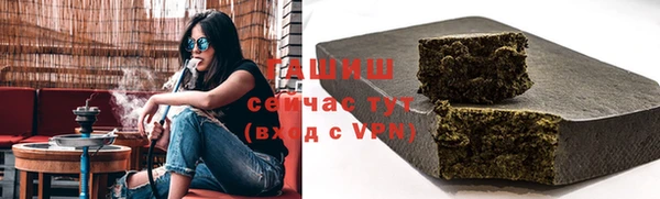 мяу мяу мука Волосово