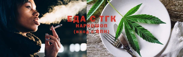 мяу мяу мука Волосово