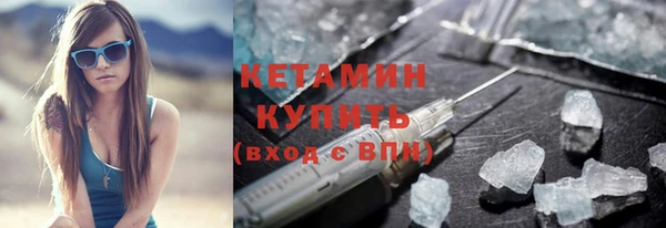 мяу мяу мука Волосово