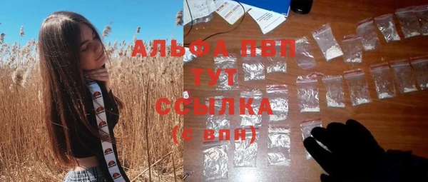 мяу мяу мука Волосово