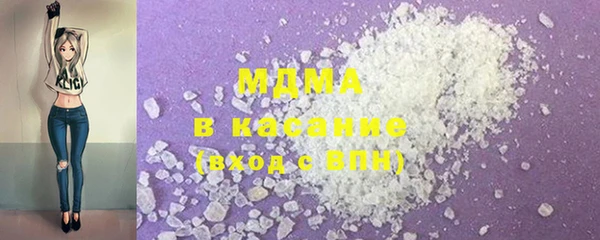 меф Вязьма