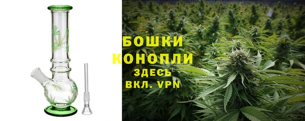 мяу мяу мука Волосово