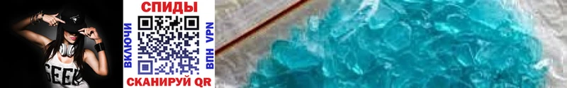 Метамфетамин Methamphetamine  omg tor  Смоленск 