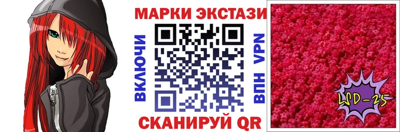 kraken как войти  наркотики  Смоленск  Марки N-bome 1,5мг 