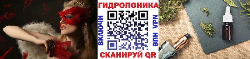 Каннабис OG Kush  даркнет состав  Смоленск 